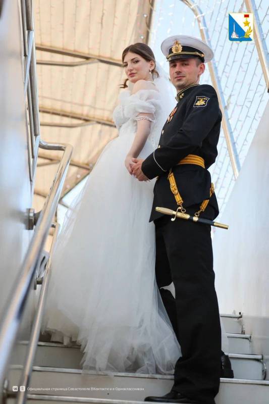 Всероссийский свадебный фестиваль объединил 151 пару