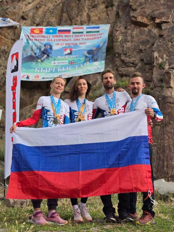 Севастопольские спортсмены стали чемпионами мира по спортивному туризму