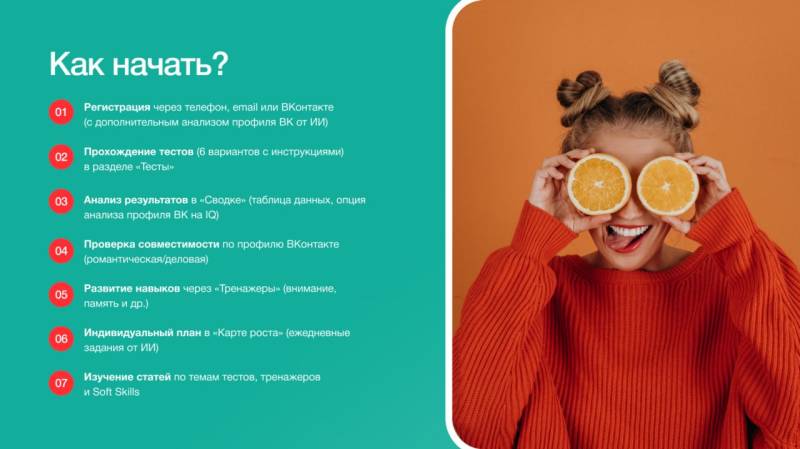 Друзья, делимся крутой новинкой! CVCODE - ваш личный гид по саморазвитию! Друзья, делимся крутой новинкой! CVCODE - ваш личный гид по саморазвитию!