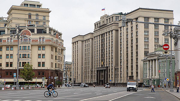 В Госдуме не поддержали выдачу семейной ипотеки по месту регистрации