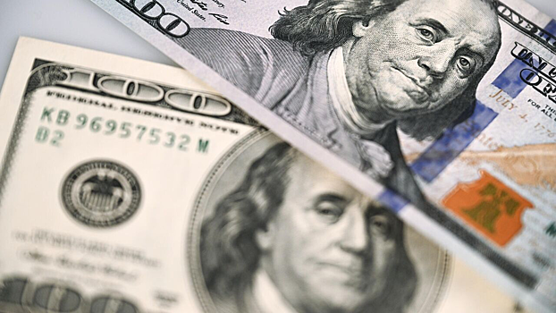 Международные резервы РФ обновили исторический максимум