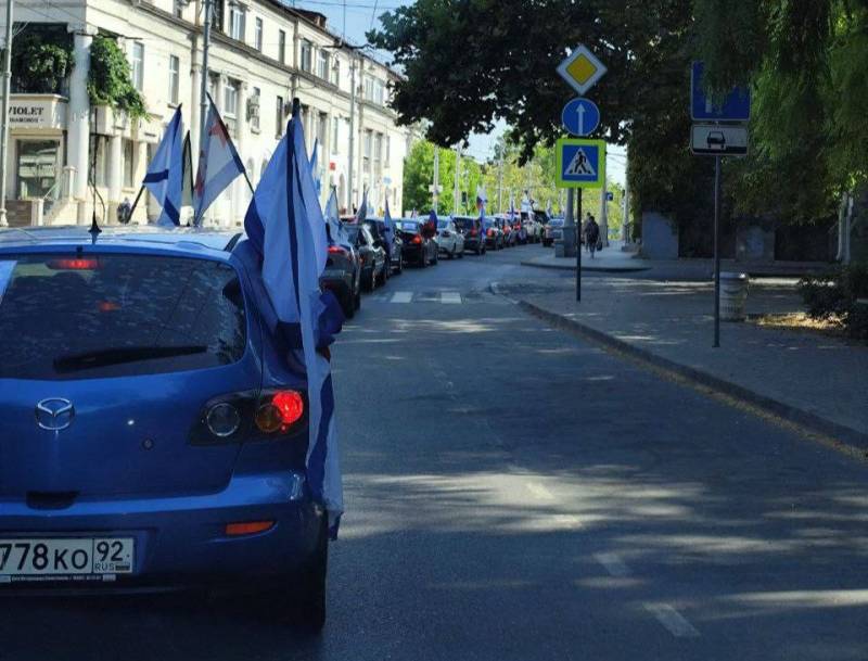 Автопробег в честь Дня Военно-Морского Флота