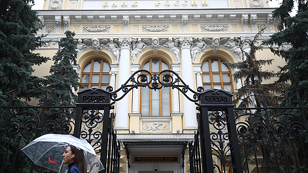 ЦБ оценил возможность искусственного ослабления курса рубля