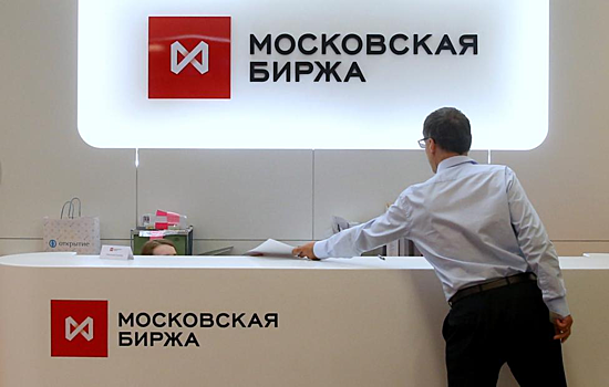 Индекс Мосбиржи взлетел на новости о готовности Путина к встрече с Зеленским