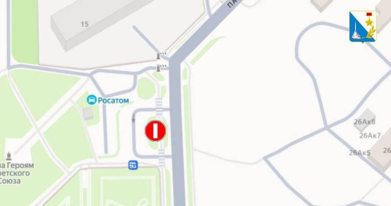 Запрет на стоянку машин вводится на конечной остановке на ул. Парковая со 2 сентября