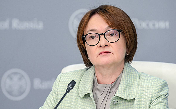 Набиуллина ответила на вопрос о необходимости брать ипотеку при высоких ставках