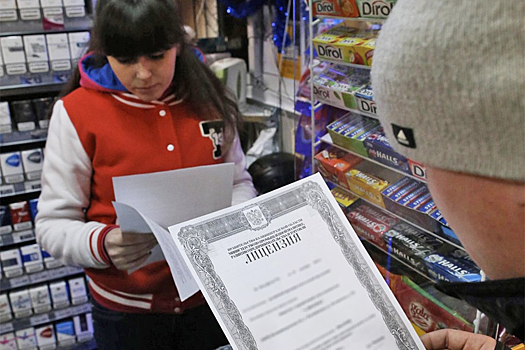 С 1 сентября лицензии на торговлю алкоголем будут выдавать по-новому