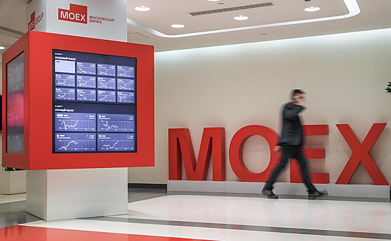 Рынок акций упал после заявлений из США