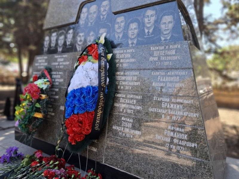 Память погибших моряков подлодки «Курск» почтили в Севастополе