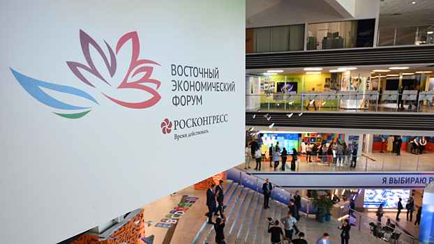 Советник президента раскрыл важнейшую тему грядущего ВЭФ