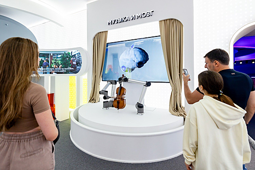 На форуме «Москва 2030» научат снижать уровень стресса