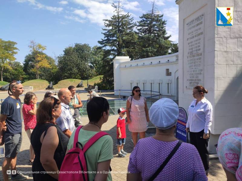 Подайте заявку и проведите авторскую экскурсию Подайте заявку и проведите авторскую экскурсию
