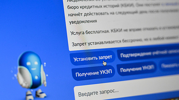 В России выросло число запретов на сделки с недвижимостью