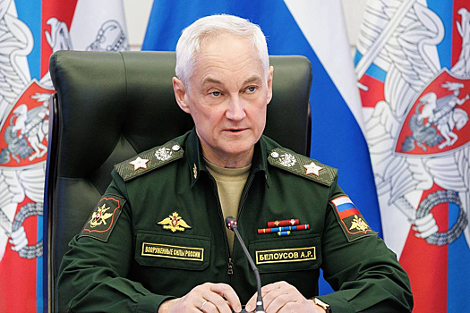 Белоусов оценил влияние военных расходов на бюджет