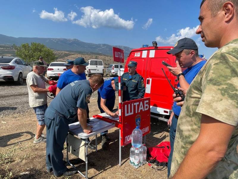 В Алуште потушили природный пожар В Алуште потушили природный пожар