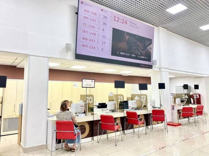 14 тысяч севастопольцев установили приложение «Госключ» за первую половину 2025 года