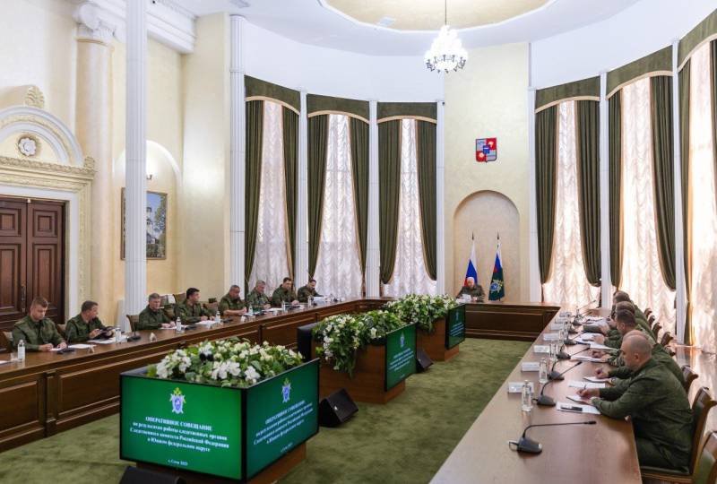 Председатель СК России провел в Сочи оперативное совещание с руководителями  подразделений, дислоцируемых в Южном федеральном округе
