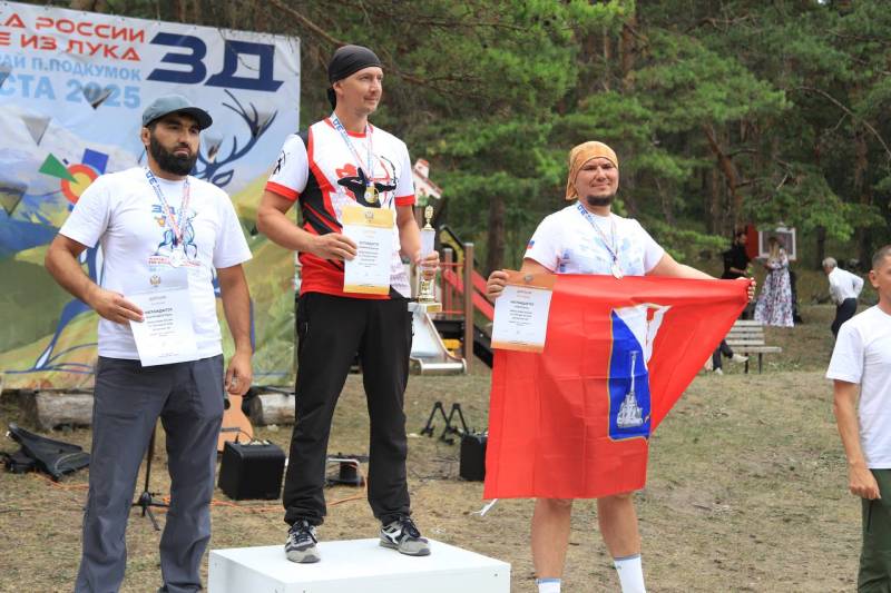 Севастопольские лучники поднялись на пьедестал финала Кубка России