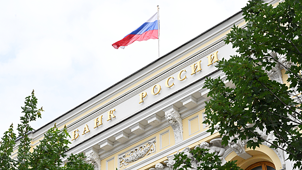 ЦБ: отключение интернета в регионах могло вызвать рост наличных в обращении