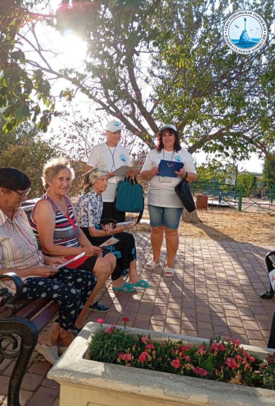 К вам идёт «ИнформУИК». Прямо сейчас члены участковых избирательных комиссий рассказывают севастопольцам о предстоящих выборах и формах голосования! Обходчики не собирают личные данные, не задают лишних вопросов и не...