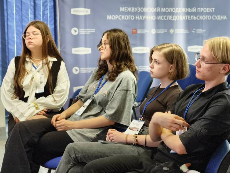 В СевГУ проходит первый молодёжный турнир по археологии В СевГУ проходит первый молодёжный турнир по археологии