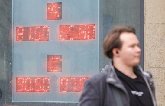 Оценены риски апокалиптического падения рубля