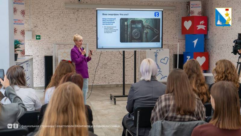 МедиаКластер. В Молодежном центре две дня идет форум для молодых медиаспециалистов
