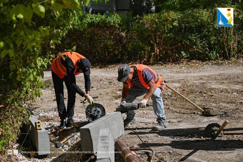 Ремонтируем пешеходные зоны