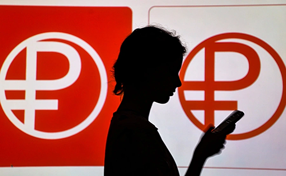 24,5 рубля за доллар: назван справедливый курс российской валюты