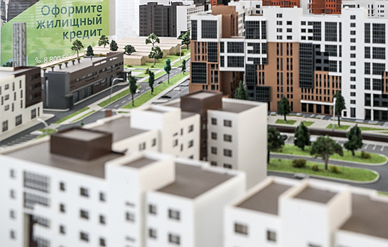 Россияне не могут взять даже семейную ипотеку: где жилье стало роскошью