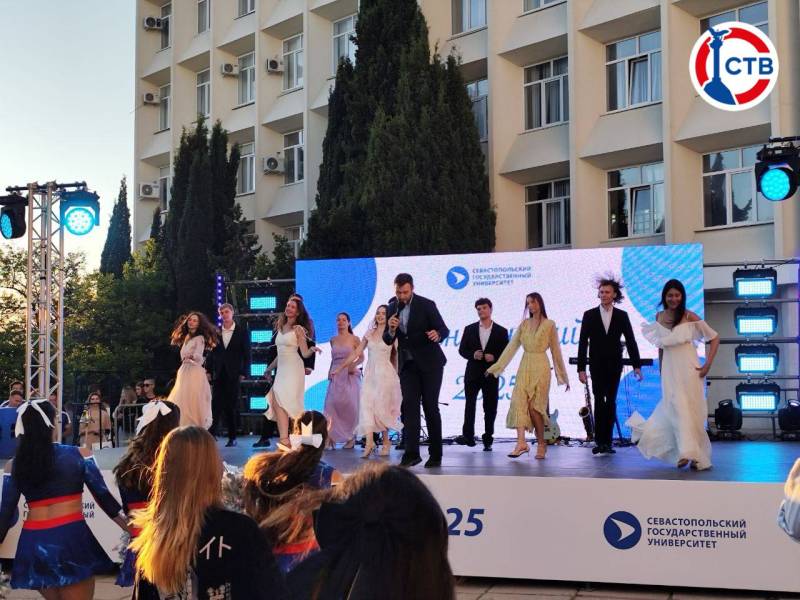 В СевГУ прошла концертная программа для студентов и первокурсников В СевГУ прошла концертная программа для студентов и первокурсников