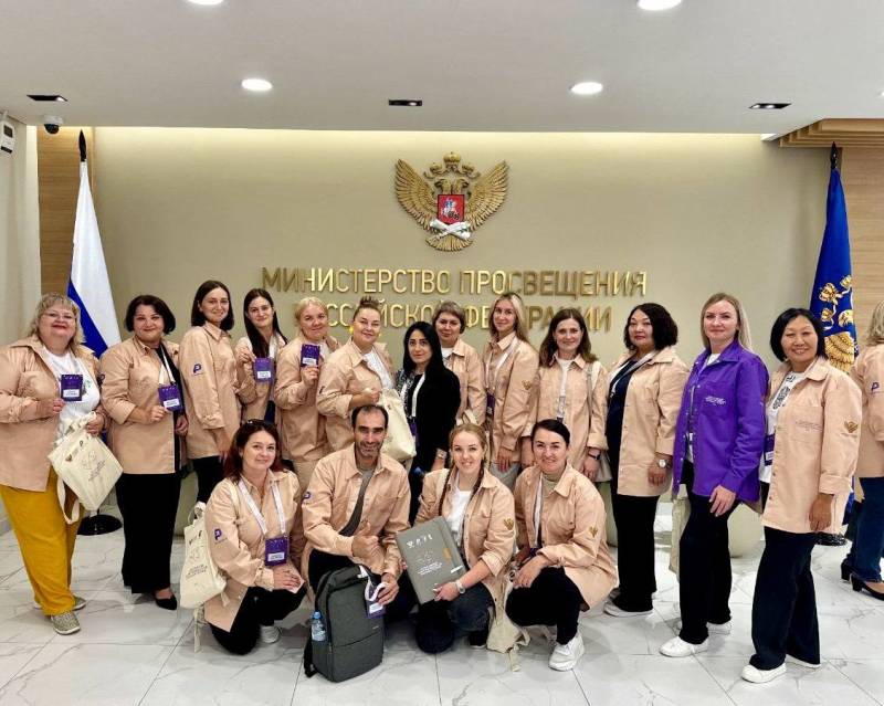 Советники директоров по воспитанию из севастопольских школ №20 и 48 Ирина Плискач и Юлия Корнева приняли участие во Всероссийском форуме руководителей школьных театров Советники директоров по воспитанию из севастопольских школ №20 и 48 Ирина Плискач и Юлия Корнева приняли участие во Всероссийском форуме руководителей школьных театров