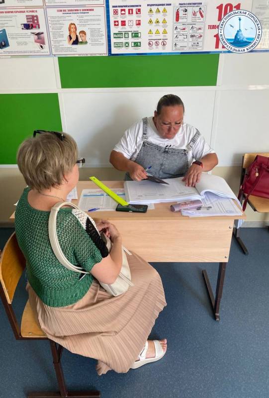 Доброе утро! Стартовал второй день досрочного голосования! Все 187 участков открыты