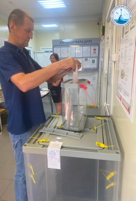 Доброе утро! Стартовал второй день досрочного голосования! Все 187 участков открыты