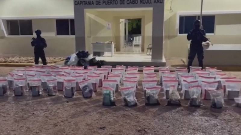 У берегов Доминиканы перехватили судно с более чем тонной кокаина