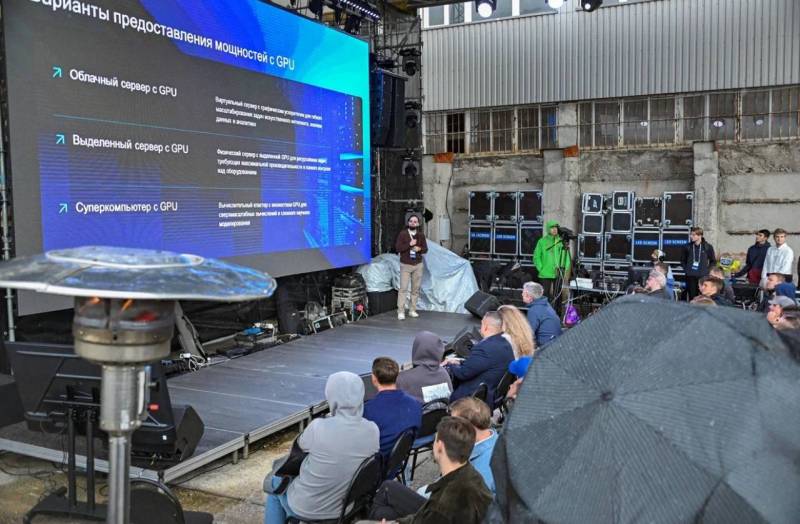 В Севастополе с успехом прошел масштабный ITPARK FEST