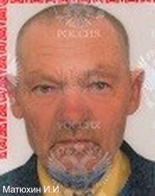 Внимание!!! Розыск без вести пропавших!!!