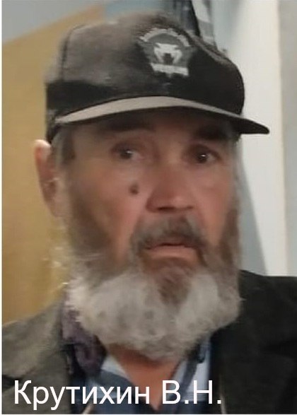 Внимание!!! Розыск без вести пропавших!!!