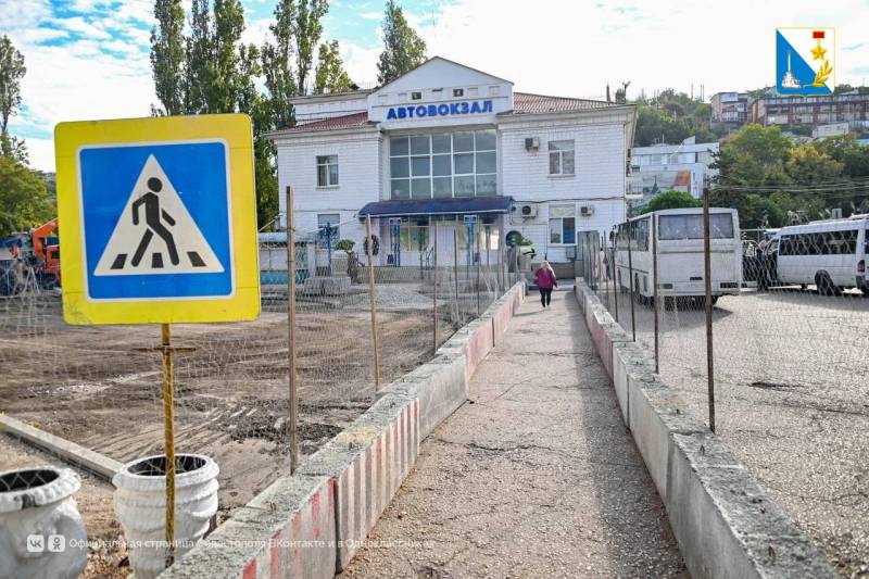 Меняем асфальт на автовокзале