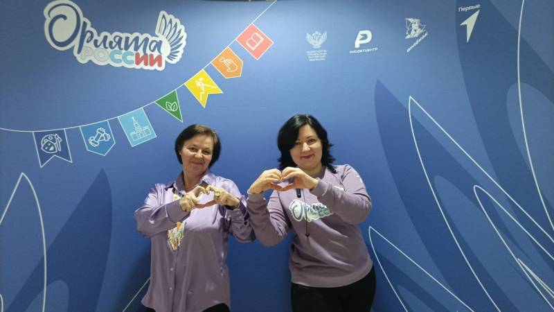 Всероссийский семинар программы «Орлята России» прошёл очно! Всероссийский семинар программы «Орлята России» прошёл очно!