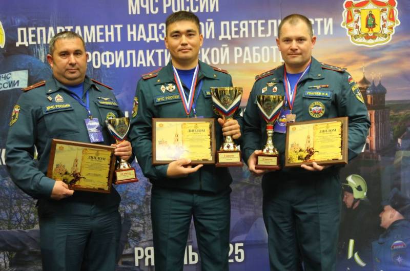 Крымчанин в тройке лучших дознавателей МЧС России