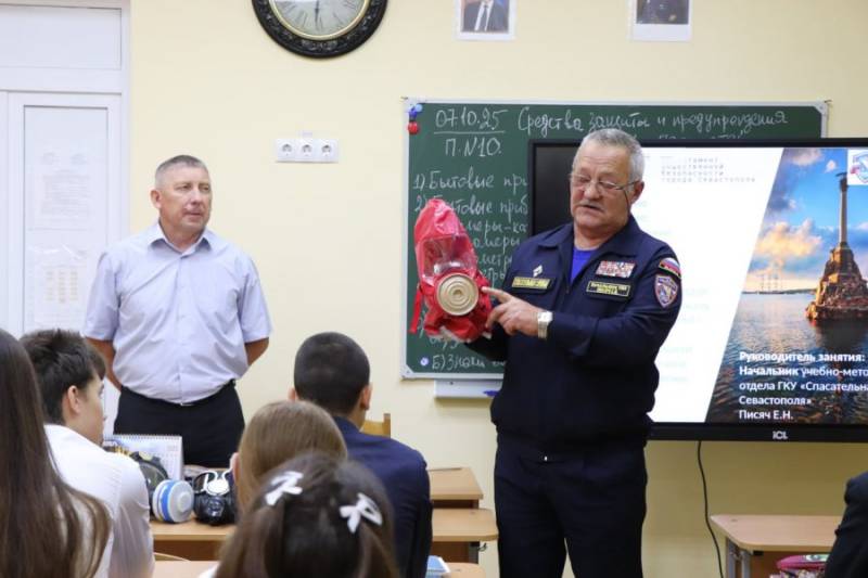 В гимназии № 1 прошел практический урок безопасности