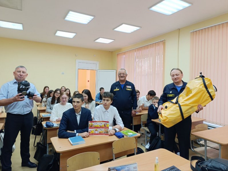 В гимназии № 1 прошел практический урок безопасности