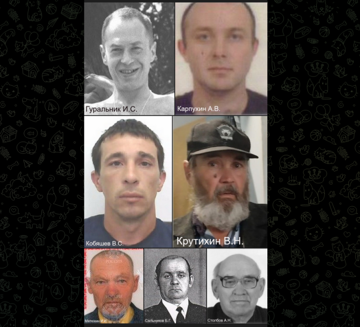 Полицейские ищут семерых безвести пропавших крымчан