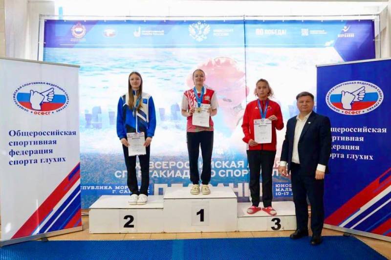 Севастопольская спортсменка спортивно-адаптивной школы стала призером Всероссийской спартакиады