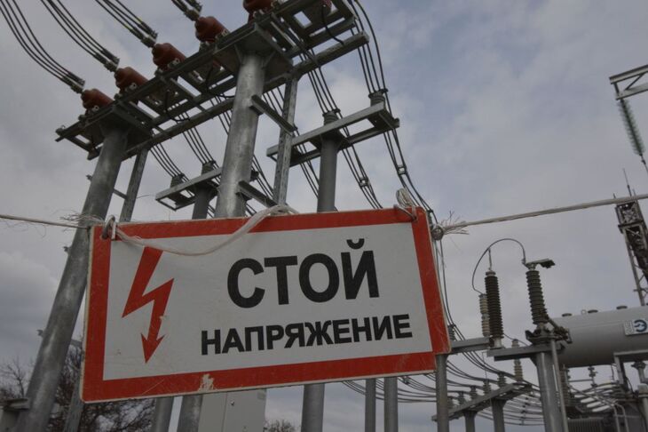 Украинские БПЛА повредили несколько электроподстанций