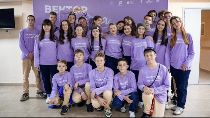 Севастопольцы стали участниками Всероссийского форума «Вектор УСпеха» в «Артеке»