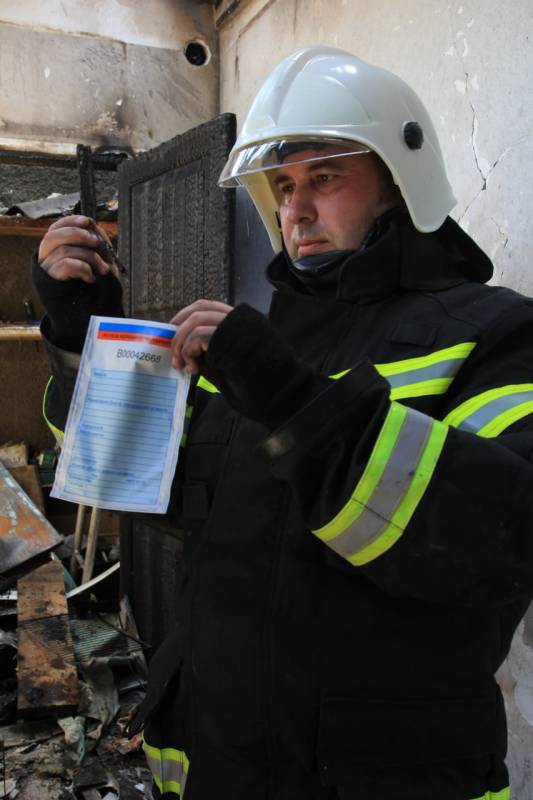 Крымчанин в тройке лучших дознавателей МЧС России