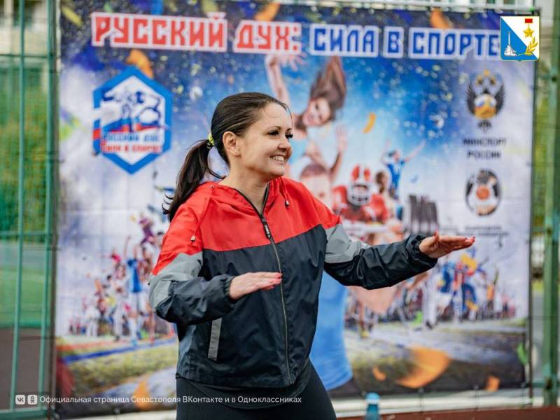 Русский дух — сила в спорте