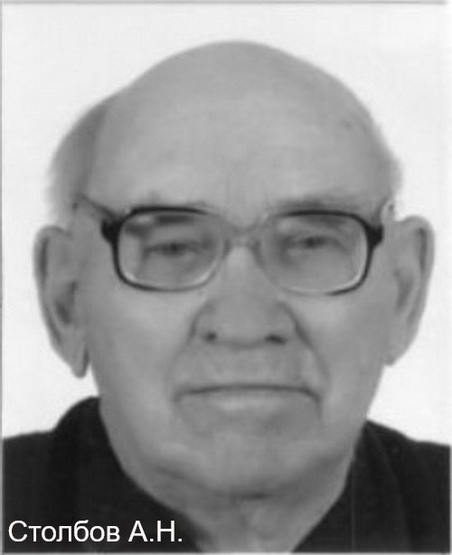 Внимание!!! Розыск без вести пропавших!!!